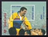 Cumpara ieftin ✅RO 2001 LP 1549 " Hagi - 17 ani sub tricolor " , hartie vargata "Corolla" colita 317 , MNH