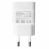 Incarcator Retea Huawei HW-050100E01, 1A, 1 X USB, Alb, Original Bulk