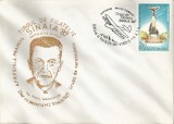 Rom&acirc;nia, T&acirc;rgul de filatelie &quot;Sinaia &#039;87&quot;, plic, Sinaia, 1987