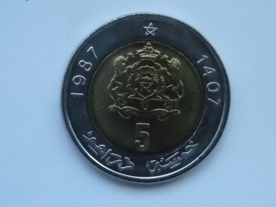 5 DIRHAMS 1987 MAROC-AUNC foto
