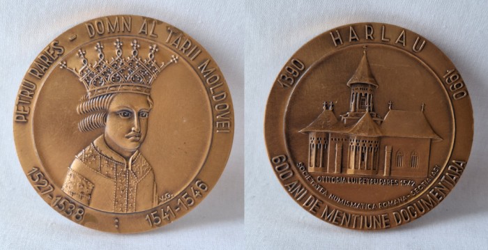Petru Rares - Domn al Țarii Rom&acirc;nasti &amp; Manastirea HARLAU, medalie rara