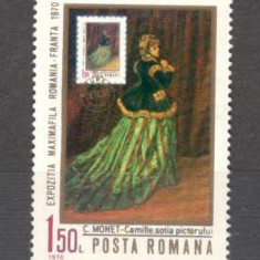 Romania.1970 Expozitia filatelica "Maximafila"-Pictura DR.232