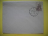 HOPCT PLIC S NR 888 EXPOZITIA INDUSTRIA 1964 ARGENTINA -NECIRCULAT