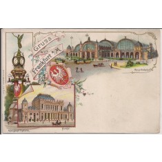 Carte postala necirculata din perioada interbelica