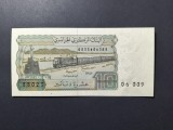 ALGERIA 10 DINARI 1983 UNC