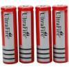 Set 4 acumulatori reincarcabili 18650 - 7800 mAh 3.7 V Li-ion, Oem