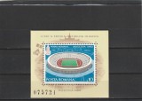 ROMANIA 1979 LP 992 PREOLIMPIADA DE VARA MOSCOVA COLITA DANTELATA MNH NESTAMPILATA