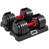 SPORTNOW Set de gantere reglabile 48 kg, 10 &icirc;n 1, cu sistem Quick-Dial | Aosom Romania
