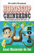 Horoscop chinezesc 2016 foto