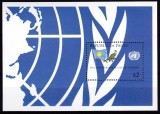 DB1 Palau ONU 50 Ani SS MNH, Nestampilat