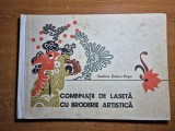 Album combinatii de laseta cu broderie artistica - din anul 1978 - coperti cartonate,format mare