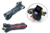 Set Cabluri Conectare Proiectoare Auto: Dacia Logan, Peugeot 207 307, Citroen C4 C5, Ford Fiesta Focus, Opel Astra, Nissan Navara, Jaguar S-Type