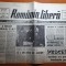 romania libera 6 februarie 1990-procesul comunistilor,a existat consiliul FSN ?