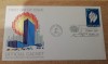 B14 - FDCS - Natiunile Unite - simbolurile - 1977, Organizatii internationale