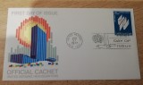 B14 - FDCS - Natiunile Unite - simbolurile - 1977, Organizatii internationale
