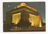 FA20-Carte Postala- ISRAEL - Jerusalem, Hechal Shlomo, circulata 1967, Necirculata, Fotografie