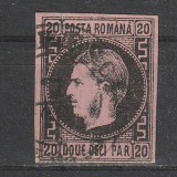 20 Parale Carol cu Favoriti LP20C emisiunea I 1867, Stampilat