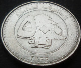 Cumpara ieftin Moneda 500 LIVRE(S) - LIBAN, anul 2000 *cod 1354 B, Asia