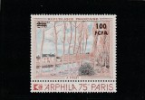 Reunion 1974-Reproduceri de arta-Sisley,dantelat,cu tabs,FCFA,MNH,Mi.507zf, Nestampilat