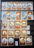 Rusia 1978/80 Jocurile Olimpice Moscova, arhitectura Rusia 1978, 1979,1980 nestampila