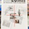 Istoria lumii din preistorie pana in anul 2000 - Imanuel Geiss