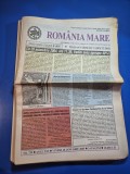 ziarul romania mare 28 ianuarie 2005 - redactor sef corneliu vadim tudor