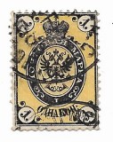 Rusia - Stema - Hartie dispusa orizontal, 1866-1875 - 1 K, obliterata