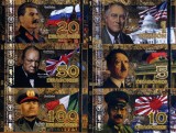 !!! COLUMBIA , CLUB DE LA MONEDA MEDELLIN - LIDERII WW II , 1-5-10-20-50-100 DRAGONES 2015 - UNC