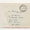 FD9 - Plic Circulat Intern, Suceava, include corespondenta -1978
