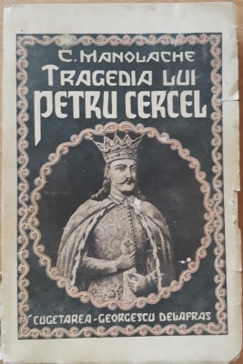 TRAGEDIA LUI PETRU CERCEL - C. MANOLACHE, 1940 foto