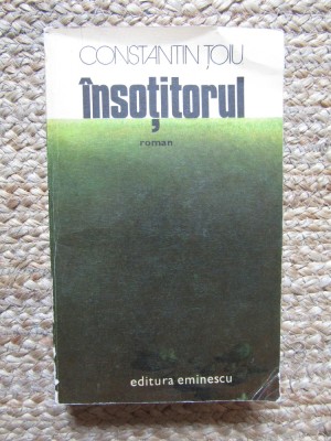 CONSTANTIN TOIU - INSOTITORUL foto