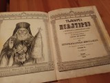 PSALTIREA TALCUITA DE EFTIMIE ZIGABIN-TRAD.ROMANA DE VENIAMIN COSTACHE IASI-1850