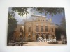 QW23 B - Carte postala - tematica turism - vedere - Romania - Bortosani 6, Necirculata, Fotografie, Botosani