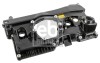 Capac Culbutor FEBI BILSTEIN febi Plus 177589 BMW Seria 1 3 Touring