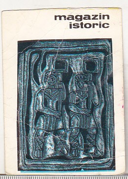 bnk cld Calendar de buzunar 1969 - Magazin istoric foto