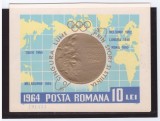 RO-217-ROMANIA 1964=Lp n597-Medalia olimpiadei de la Tokio-colita nedantelata, Nestampilat