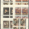 Yemen 1967 European paintings, x 4, MNH S.112