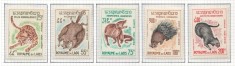 Laos 1965 Mi 166/70 MNH - Fauna foto
