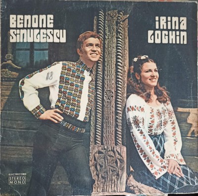 Disc vinil, LP. RAMAI MANDRUTO CU BINE-BENONE SINULESCU, IRINA LOGHIN-240296 foto