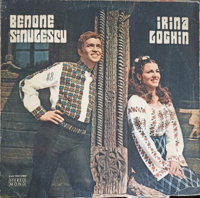 Disc vinil, LP. RAMAI MANDRUTO CU BINE-BENONE SINULESCU, IRINA LOGHIN foto