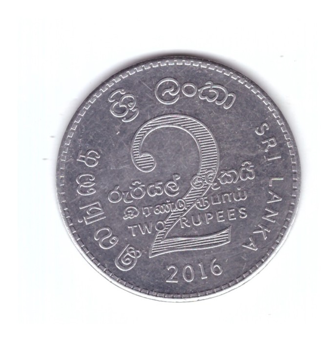 Moneda Sri Lanka 2 rupees 2016, stare foarte buna, curata