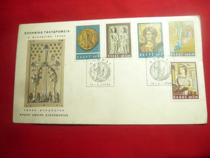 FDC Grecia 1964 - Pictura Bizantina, cu serie 5 val.