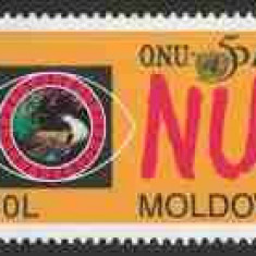 MOLDOVA 1995, ONU - 50 de ani, serie neuzata, MNH