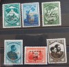 Romania 1934 - Jamboreea Nationala Mamaia, Nestampilat