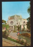 CPIB 21850 - CARTE POSTALA - CONSTANTA, CAZINOUL, RPR