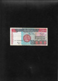 Sudan 500 dinari dinars 1998 seria18349666