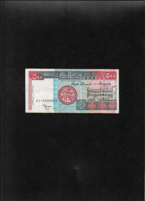 Sudan 500 dinari dinars 1998 seria18349666 foto