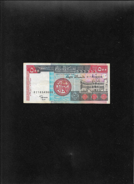 Sudan 500 dinari dinars 1998 seria18349666
