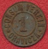 1 Consum Verein Oravicza. Jeton. Oravita. Caras-Severin.