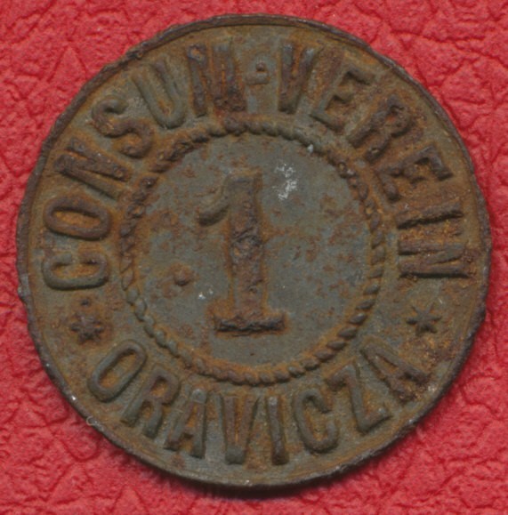 1 Consum Verein Oravicza. Jeton. Oravita. Caras-Severin.